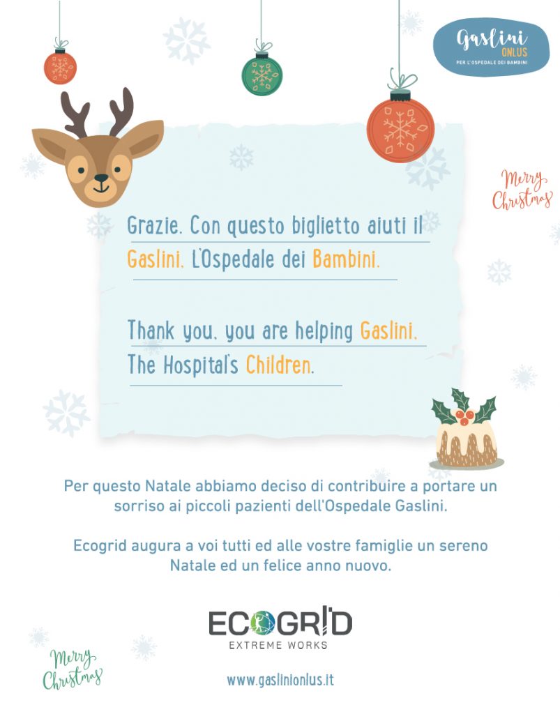 Buone feste da Ecogrid