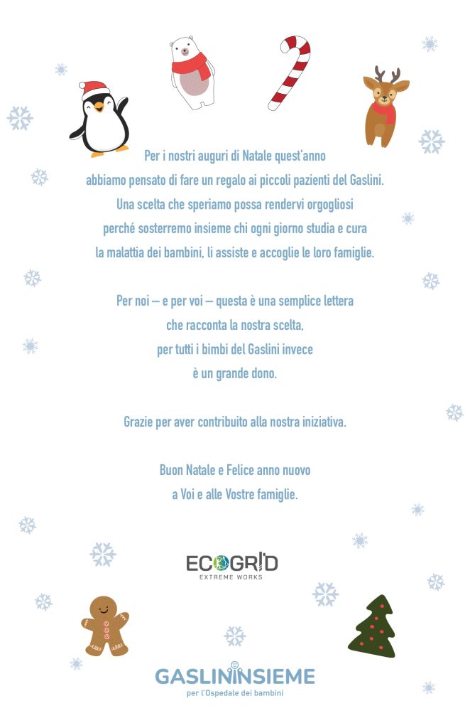 Buone feste da Ecogrid e Gaslininsieme